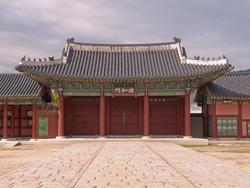 Seoul, Gyeongbokgung